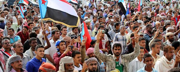 Güney Yemen ayrılıkçılar Aden gösteri - Sputnik Türkiye