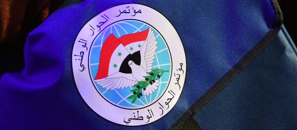 Suriye Ulusal Diyalog Kongresi - Sputnik Türkiye