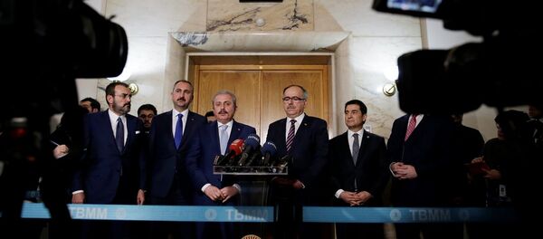 Milli Mutabakat Komisyonu - Sputnik Türkiye