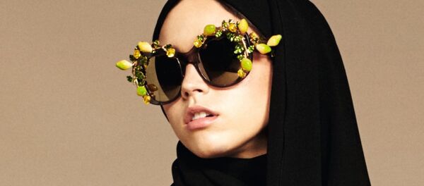 Dünya Başörtüsü Günü - Sputnik Türkiye