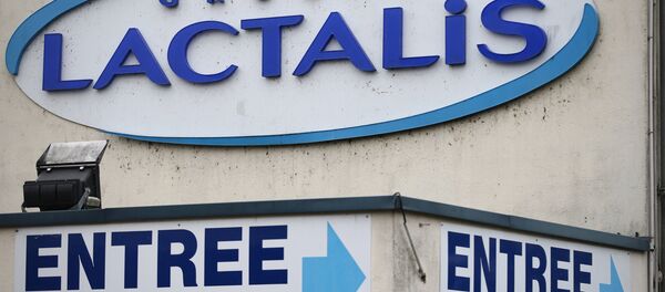 Lactalis - Sputnik Türkiye