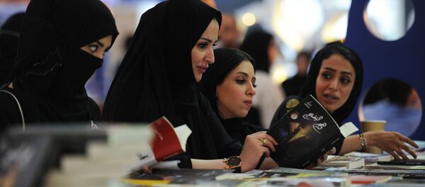 Suudi Arabistanlı kadınlar - Sputnik Türkiye