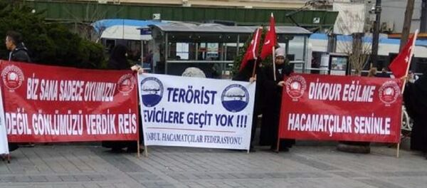 Türkiye Hacamatçılar Federasyonu - Sputnik Türkiye