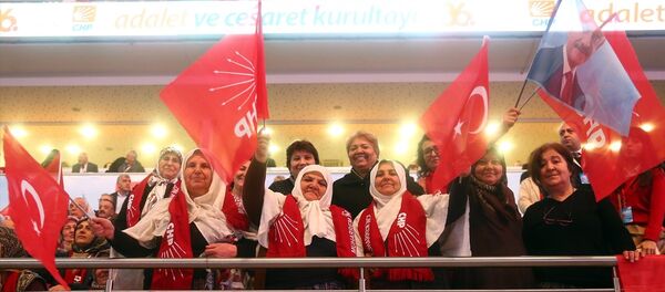 CHP'nin 36. Olağan Kurultayı - Sputnik Türkiye