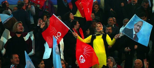 CHP'nin 36. Olağan Kurultayı - Sputnik Türkiye