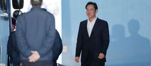 Samsung'un varisi Lee Jae-yong - Sputnik Türkiye