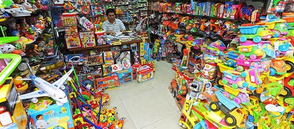 Oyuncak dükkanı - Sputnik Türkiye