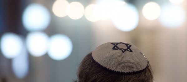 Yahudi - Sputnik Türkiye