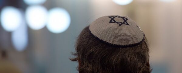 Yahudi - Sputnik Türkiye