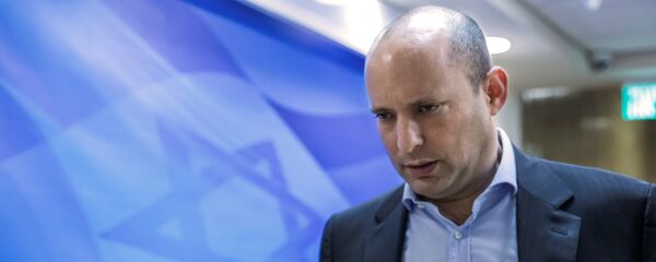 İsrail Eğitim Bakanı Naftali Bennett - Sputnik Türkiye