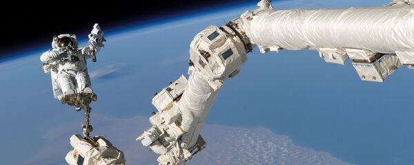 UUİ görüntüleri - Sputnik Türkiye