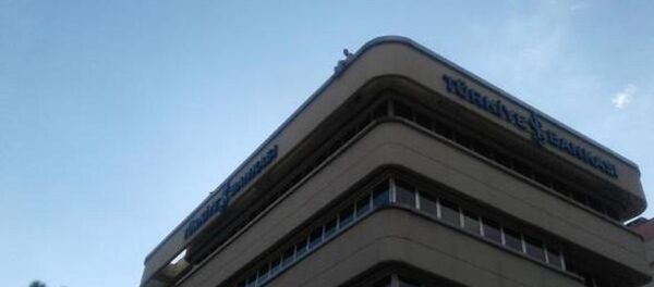 İstanbul'da intihar girişimi - Sputnik Türkiye