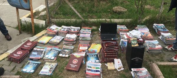 Furkan Vakfı'na yönelik operasyonda ele geçirilenler - Sputnik Türkiye