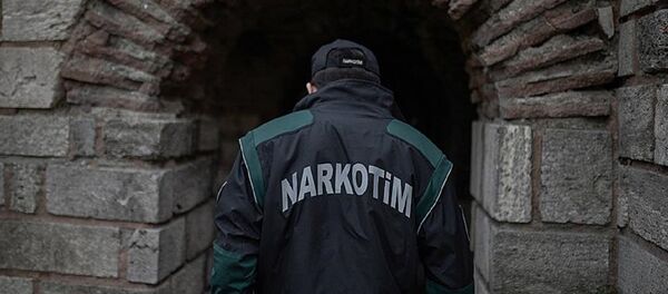 Uyuşturucu, Narkotim - Sputnik Türkiye