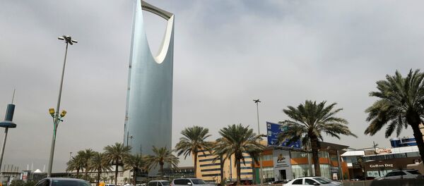 Riyad Suudi Merkezi Kraliyet Kulesi - Sputnik Türkiye