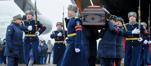 Su-25 uçağının pilotu Filipov için askeri veda töreni - Sputnik Türkiye