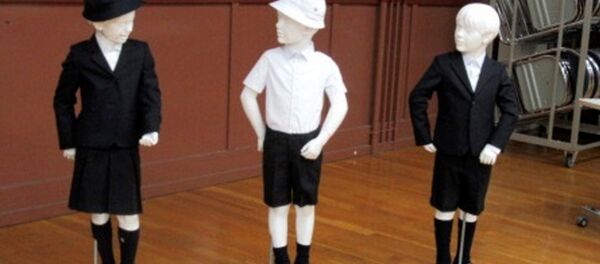 Japonya-Armani üniforma - Sputnik Türkiye