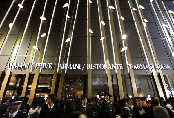 Ginza'daki Armani mağazası - Sputnik Türkiye