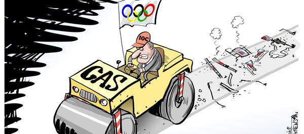 Karikatür - Sputnik Türkiye