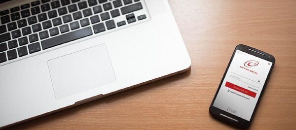 e-Devlet - Sputnik Türkiye