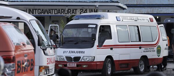 Endonezya ambulans Endonezya ambulans - Sputnik Türkiye
