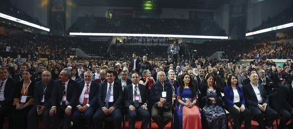 HDP'nin 3. Olağan Kongresi - Sputnik Türkiye