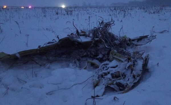 Rus yolcu An-148 uçağının düştüğü bölgeden görüntüler - Sputnik Türkiye