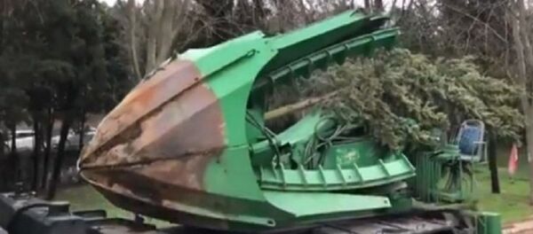 Maçka Parkı - Sputnik Türkiye