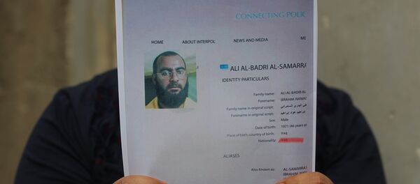 IŞİD lideri Ebu Bekir el Bağdadi - Sputnik Türkiye