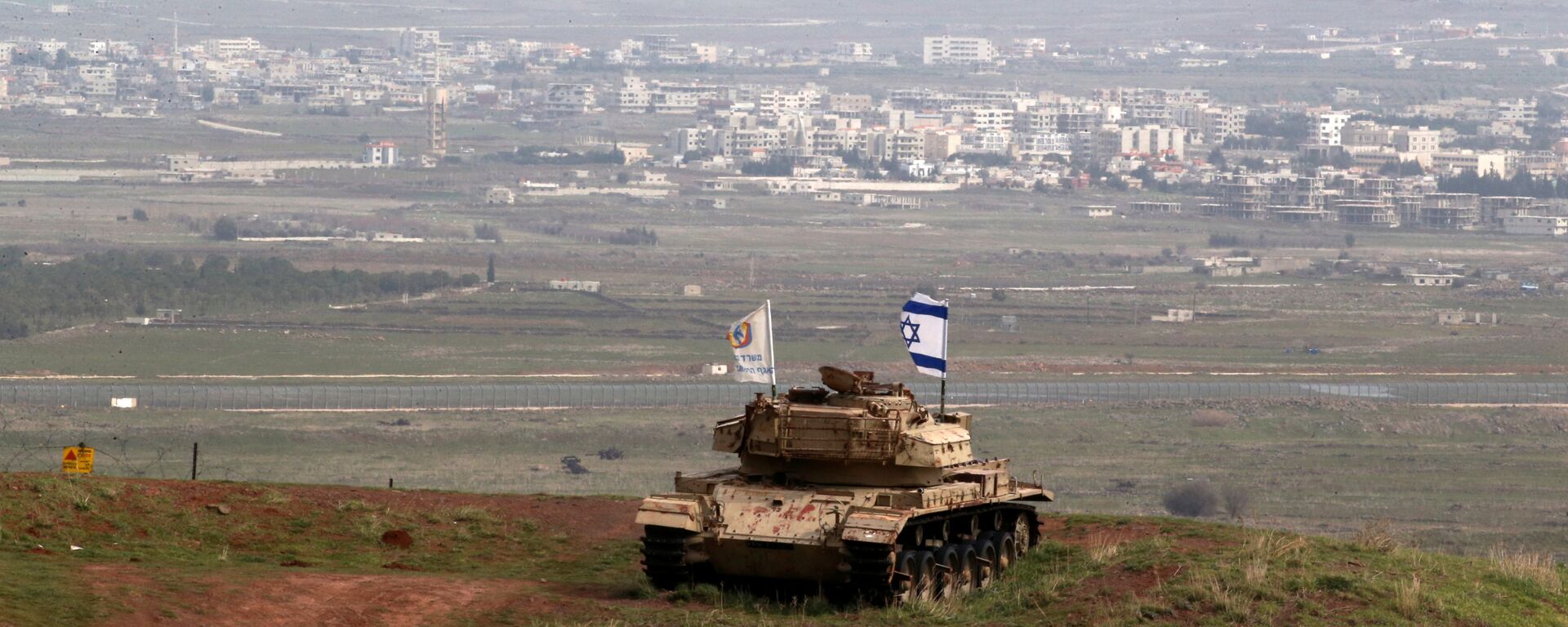 İsrail-Suriye sınırı - Sputnik Türkiye, 1920, 04.06.2025