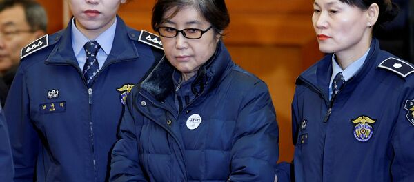 Çoi Sun-sil - Sputnik Türkiye