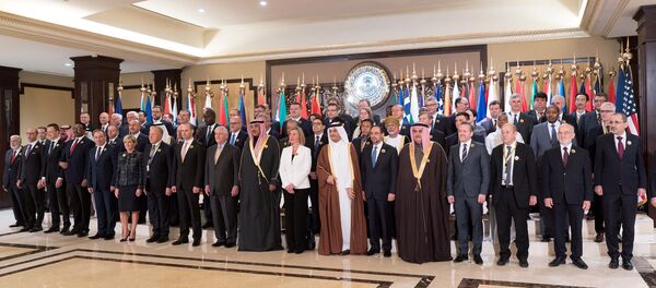 Rex Tillerson Kuveyt koalisyon toplantısı - Sputnik Türkiye