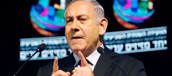 İsrail Başbakanı Benyamin Netanyahu - Sputnik Türkiye