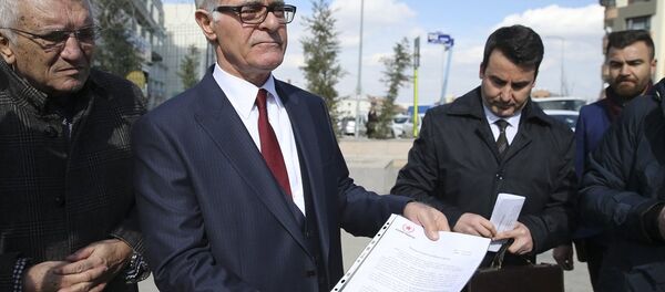 Vatan Partisi'nden HDP'nin kapatılması istemiyle Yargıtaya başvuru - Sputnik Türkiye