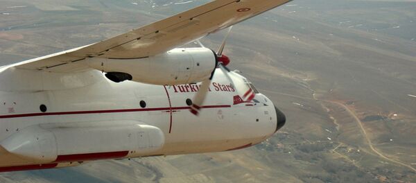 Türk uçağı, Türk Hava Kuvvetleri - Sputnik Türkiye