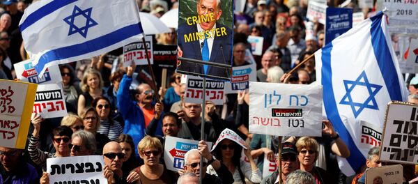 Tel Aviv'de yolsuzluk protestosu - Sputnik Türkiye