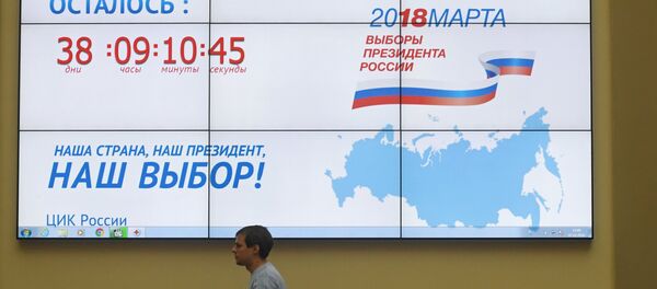 Rusya'da devlet başkanlığı seçimleri - Sputnik Türkiye