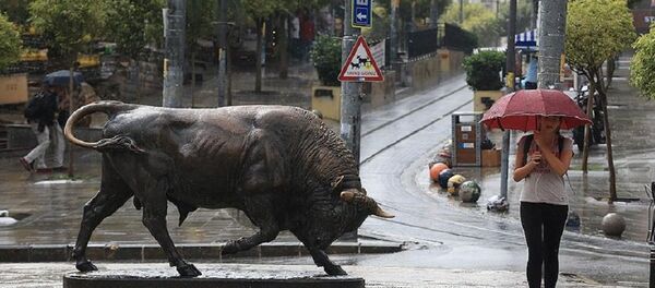 Kadıköy, Boğa Heykeli Kadıköy, Boğa Heykeli - Sputnik Türkiye
