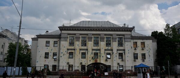 Ukrayna'nın başkenti Kiev'deki Rusya Büyükelçilik binası - Sputnik Türkiye