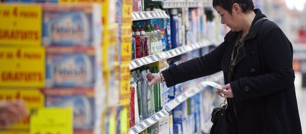 deterjan, market, temizlik ürünleri deterjan, market, temizlik ürünleri - Sputnik Türkiye