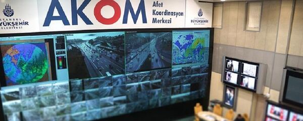 AKOM - Sputnik Türkiye