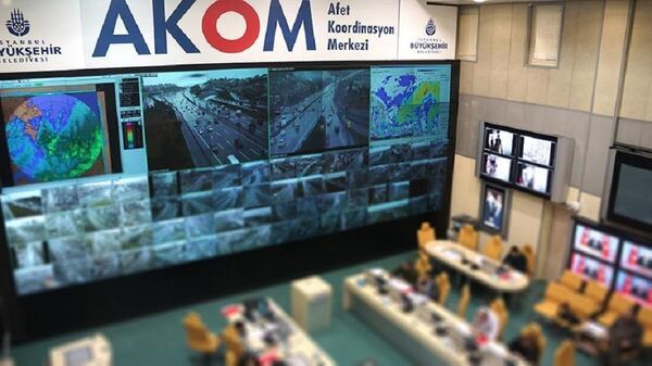 AKOM - Sputnik Türkiye