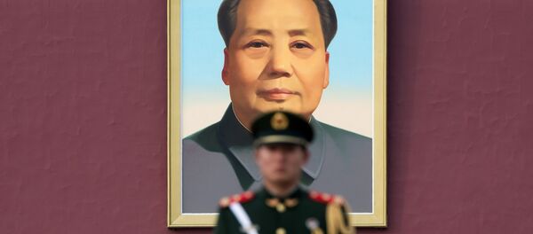 Çin Çin - Sputnik Türkiye