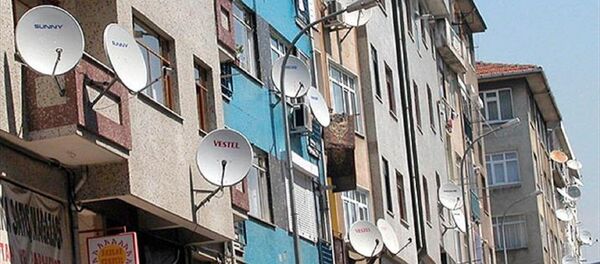 Çanak anten - Sputnik Türkiye