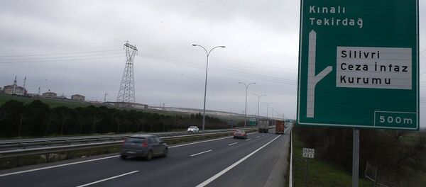 Silivri - Sputnik Türkiye