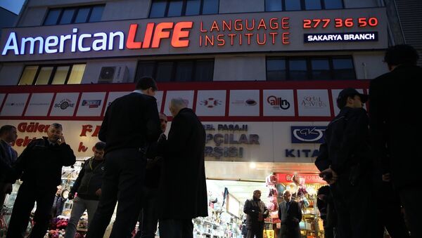 Sakarya'da yabancı dil kursu çalışanları rehin alındı - Sputnik Türkiye