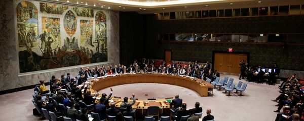 BMGK - Sputnik Türkiye