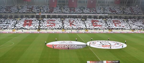 Demir Grup Sivasspor - Galatasaray - Sputnik Türkiye