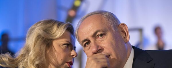 Benyamin Sara Netanyahu - Sputnik Türkiye