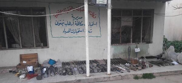 IŞİD - mühimmat deposu IŞİD - mühimmat deposu - Sputnik Türkiye